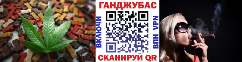 где купить   Юрюзань  сайты даркнета клад  Cannafood марихуана 