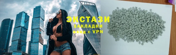 винт Балахна