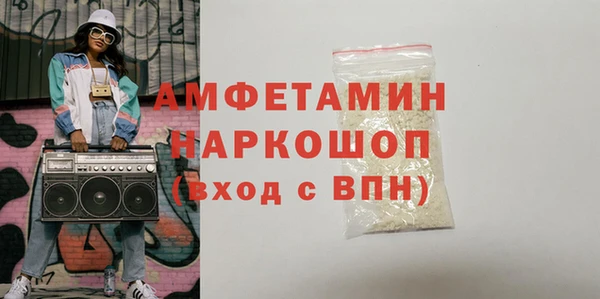 прущая мука Баксан