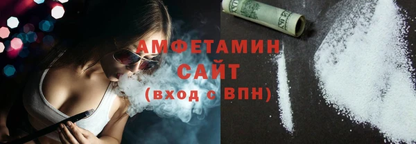 прущая мука Баксан