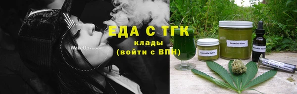 прущая мука Баксан