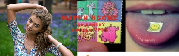 прущая мука Баксан