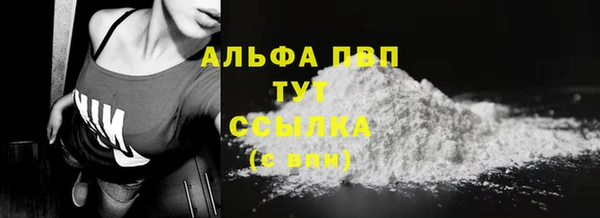 ECSTASY Россошь