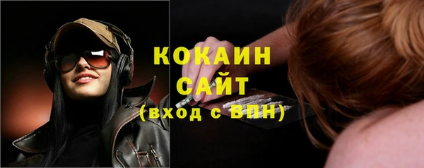 винт Балахна