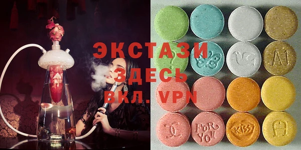 марихуана Балабаново