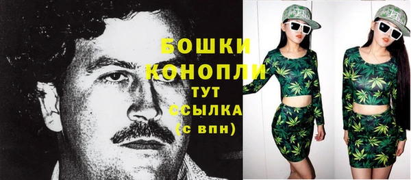 винт Балахна