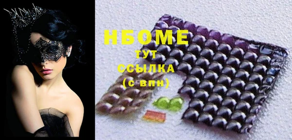 ECSTASY Россошь