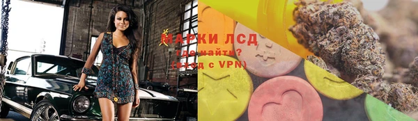 винт Балахна