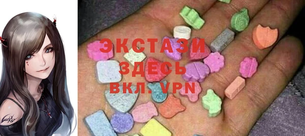 ГАЛЛЮЦИНОГЕННЫЕ ГРИБЫ Ростов