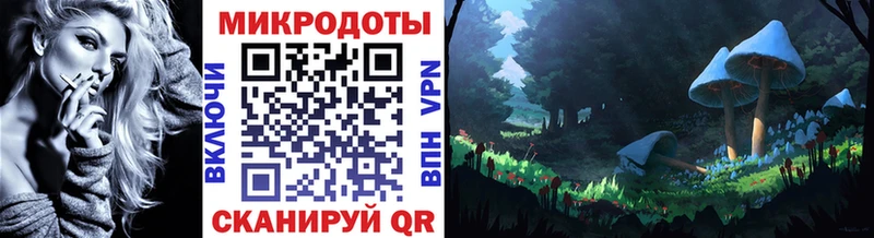 Псилоцибиновые грибы ЛСД  Юрюзань 